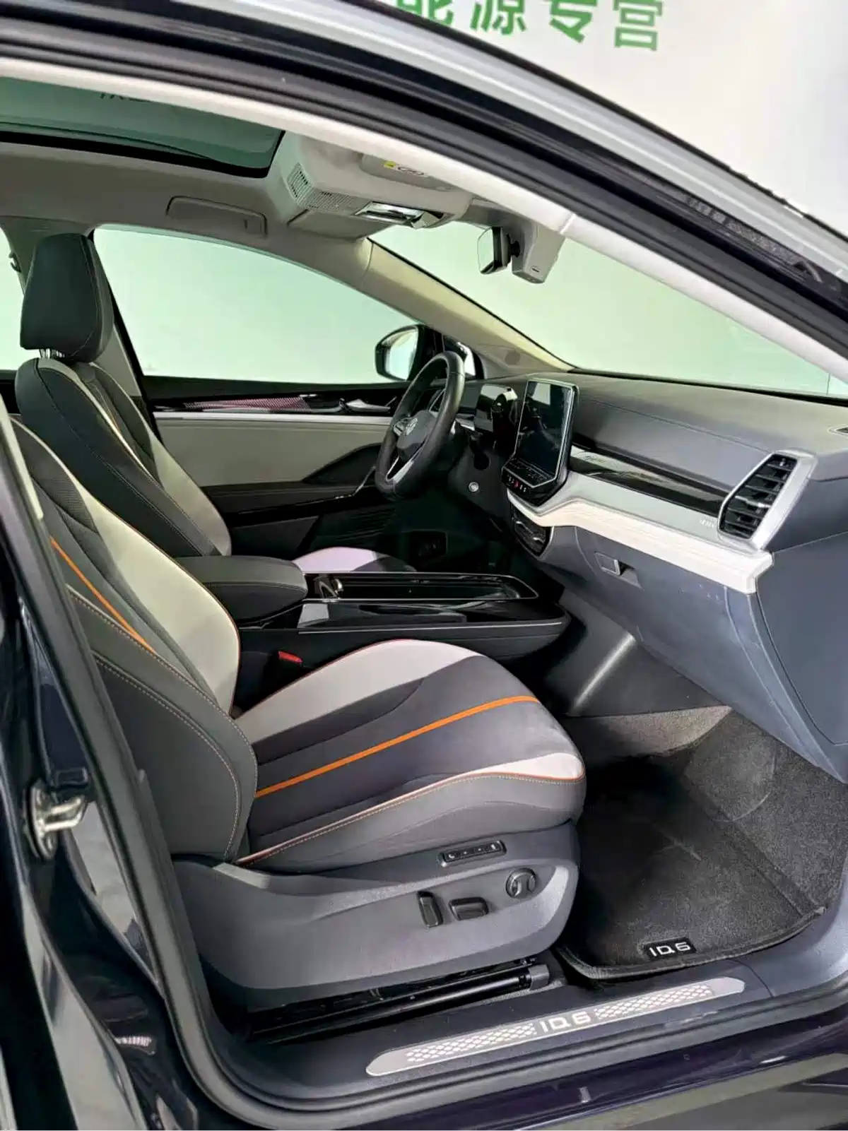 Volkswagen ID.6 CROZZ 2022 Long Range PRO Edition — фото 18