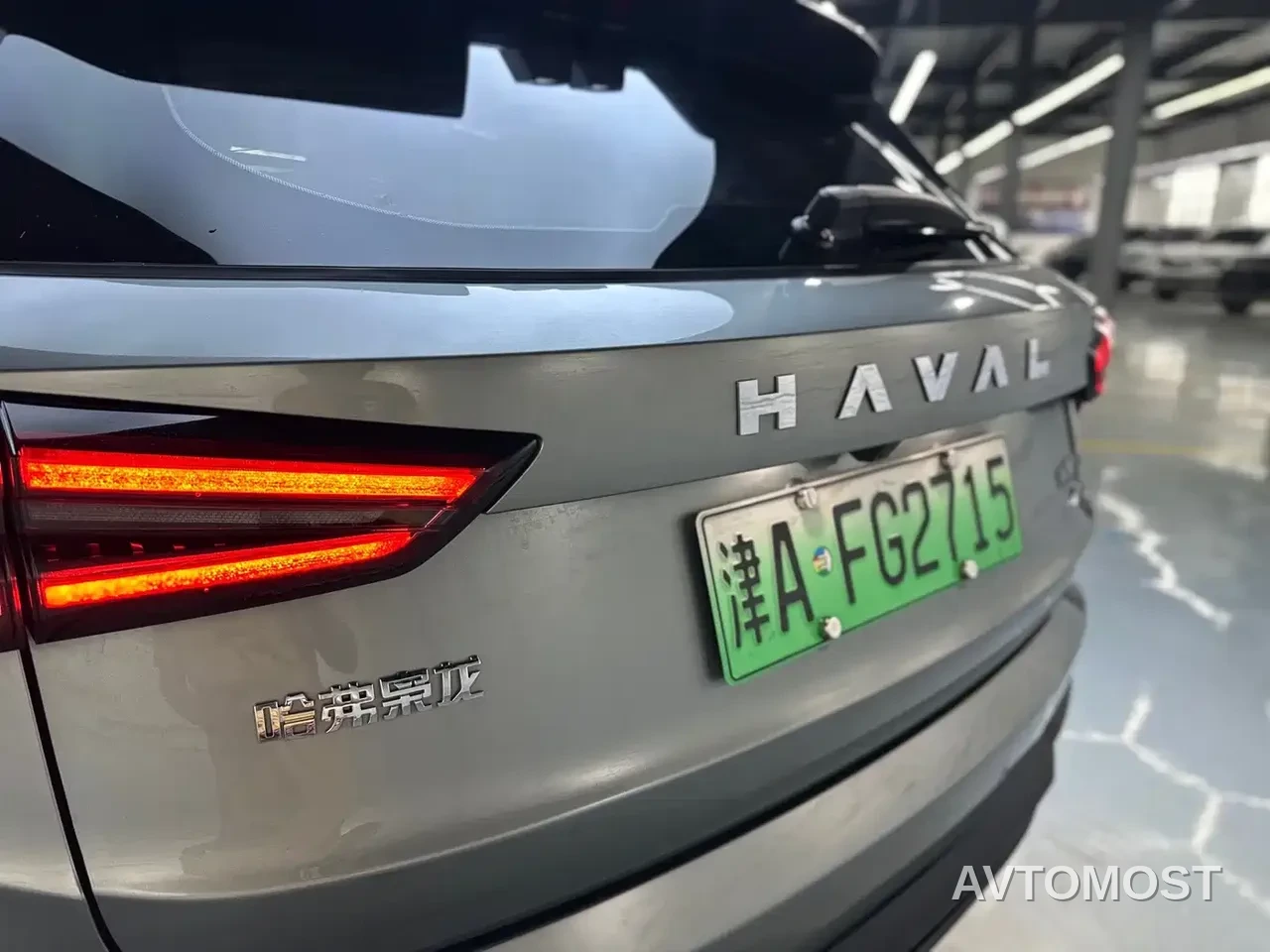 Haval Xiaolong 2023 1.5L 110KM Pilot Edition — фото 19