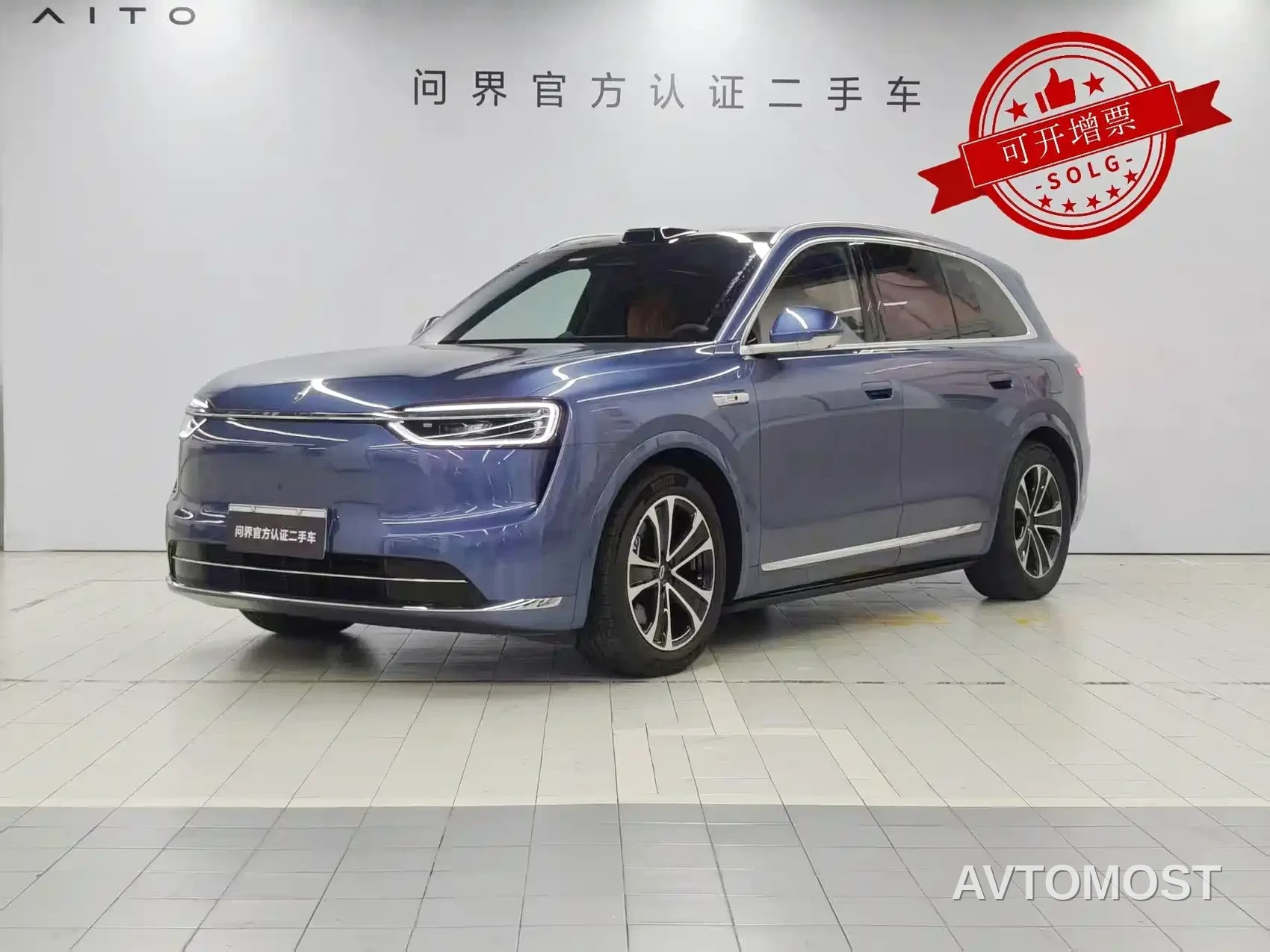 AITO M7 2026 Extended Range Ultra AWD 5-Seater — фото 1