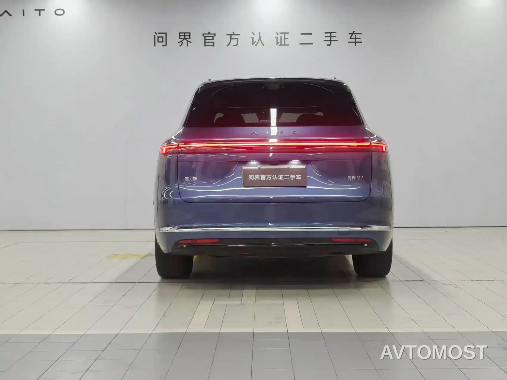 AITO M7 2026 Extended Range Ultra AWD 5-Seater — фото 5