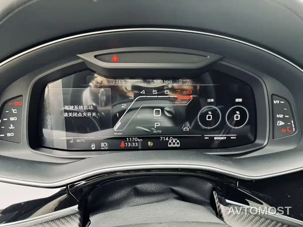 Audi RS Q8 2026 model RS Q8 4.0T performance — фото 9