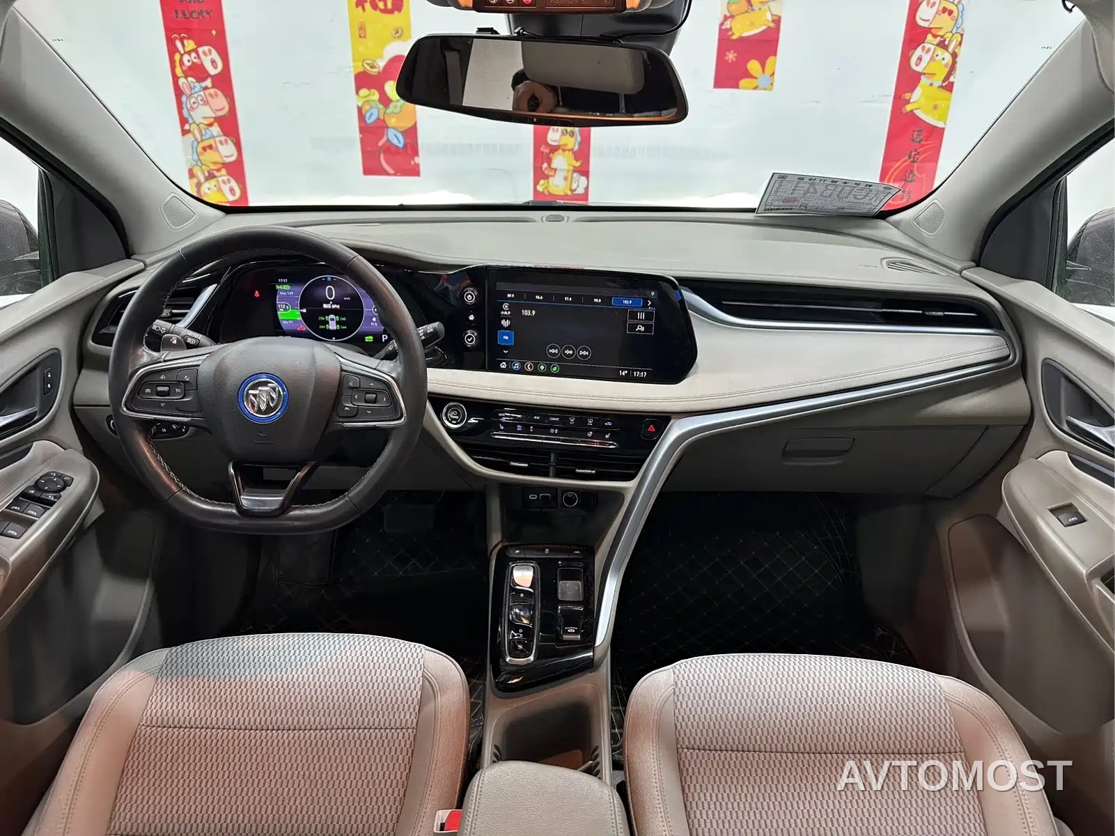 Buick Velite 7 2020 652E Connected Smart Edition — фото 10