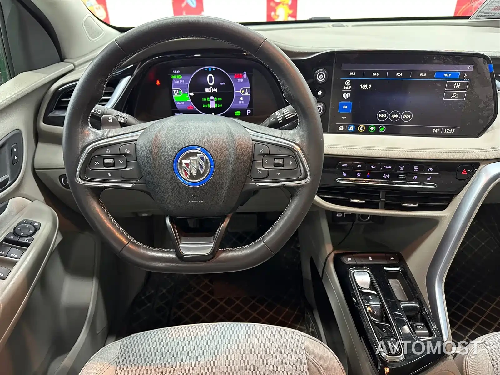 Buick Velite 7 2020 652E Connected Smart Edition — фото 11