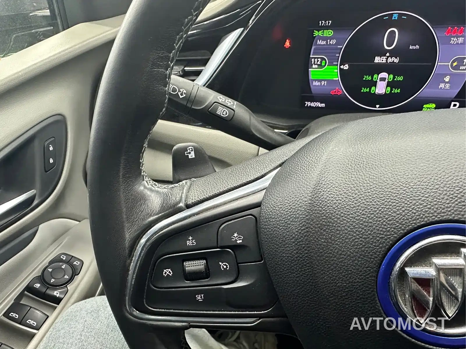 Buick Velite 7 2020 652E Connected Smart Edition — фото 13