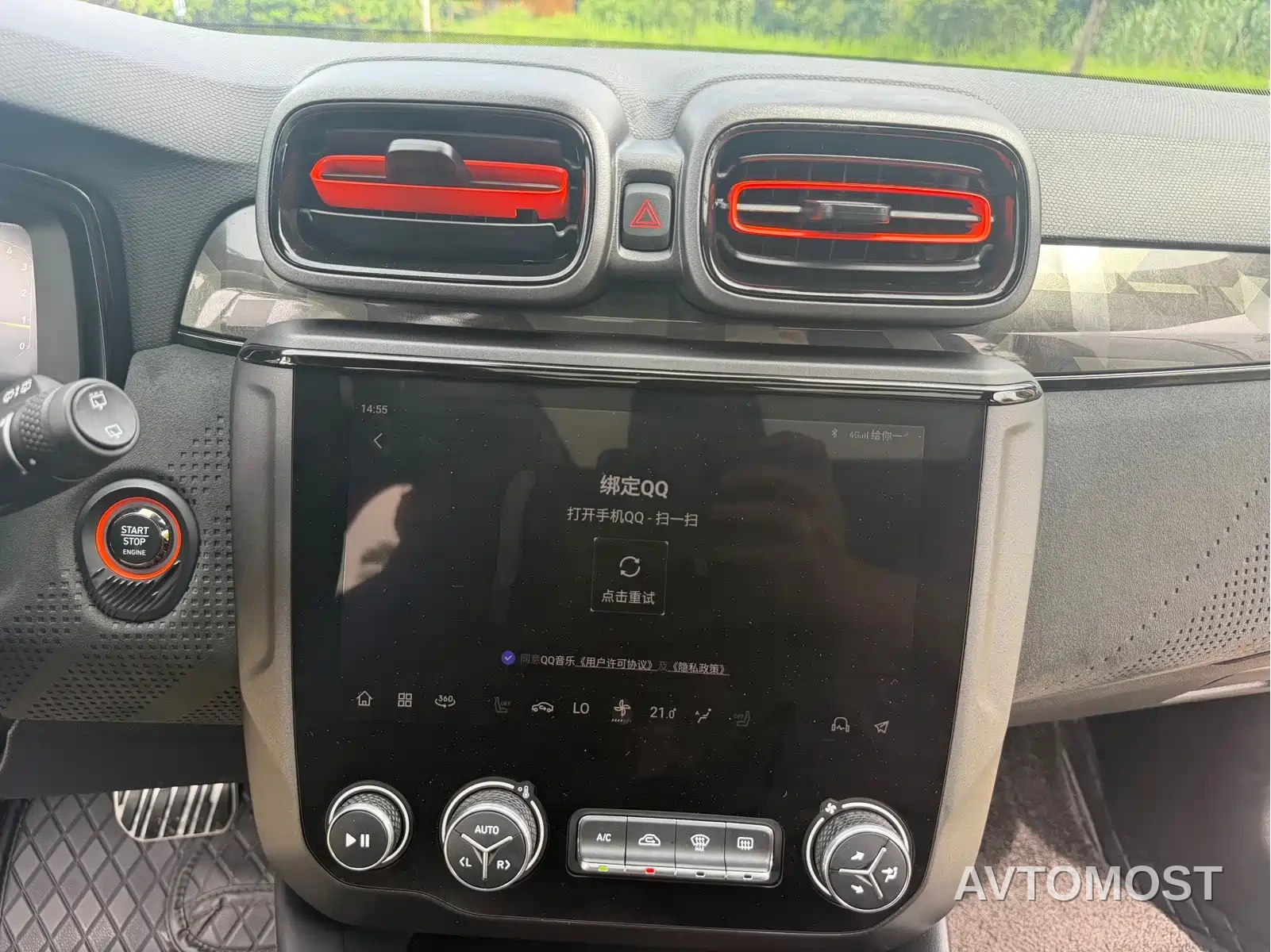 Lynk & Co 02 Hatchback 2021 2.0TD Halo Driving Control Package Edition — фото 17