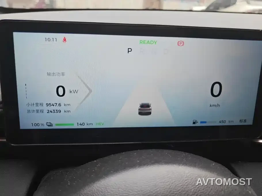 Baojun Yunhai 2024 140km Plug-in Hybrid — фото 8