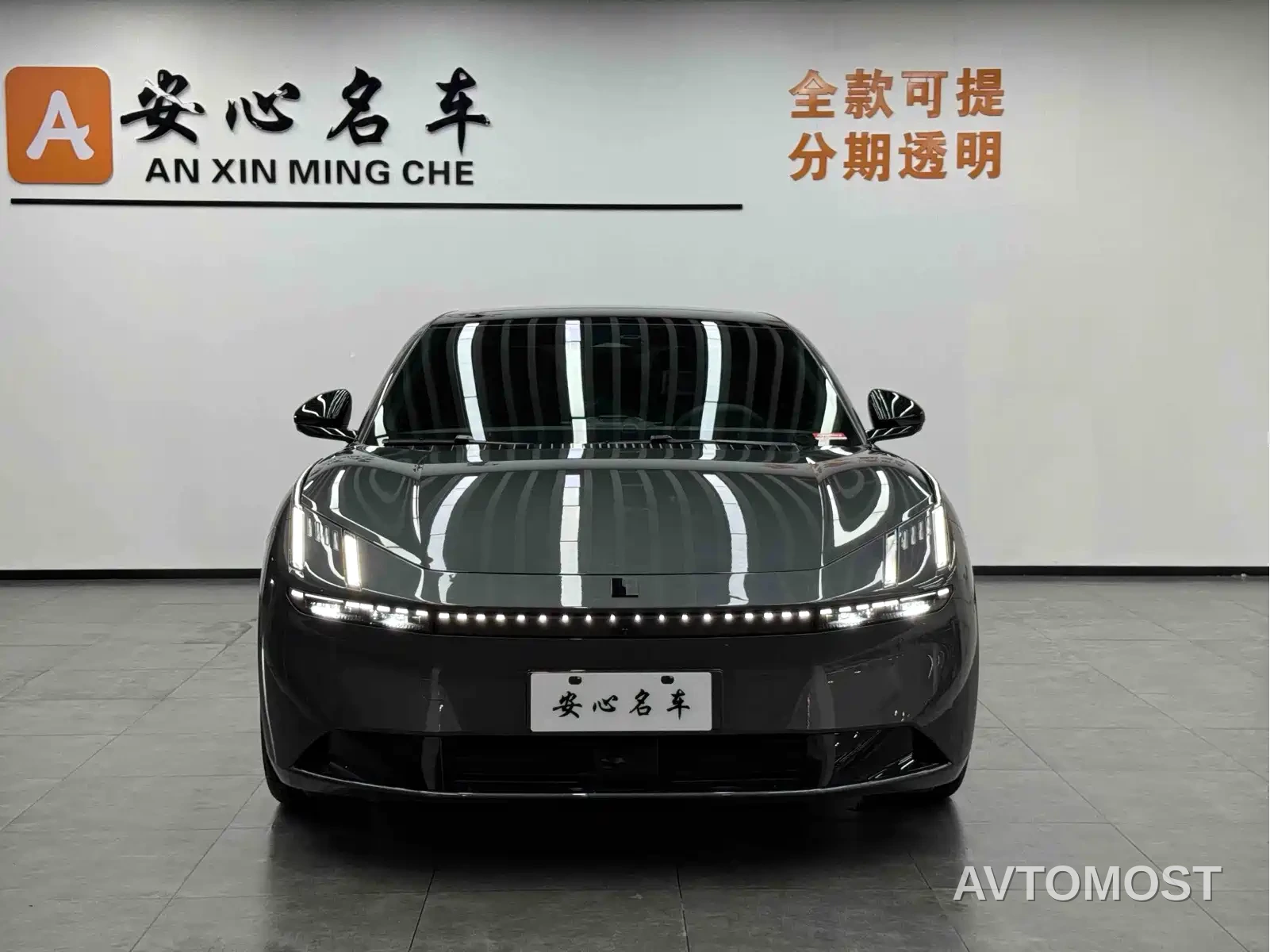 Lynk & Co Z10 2025 95kWh 766km RWD Max — фото 2