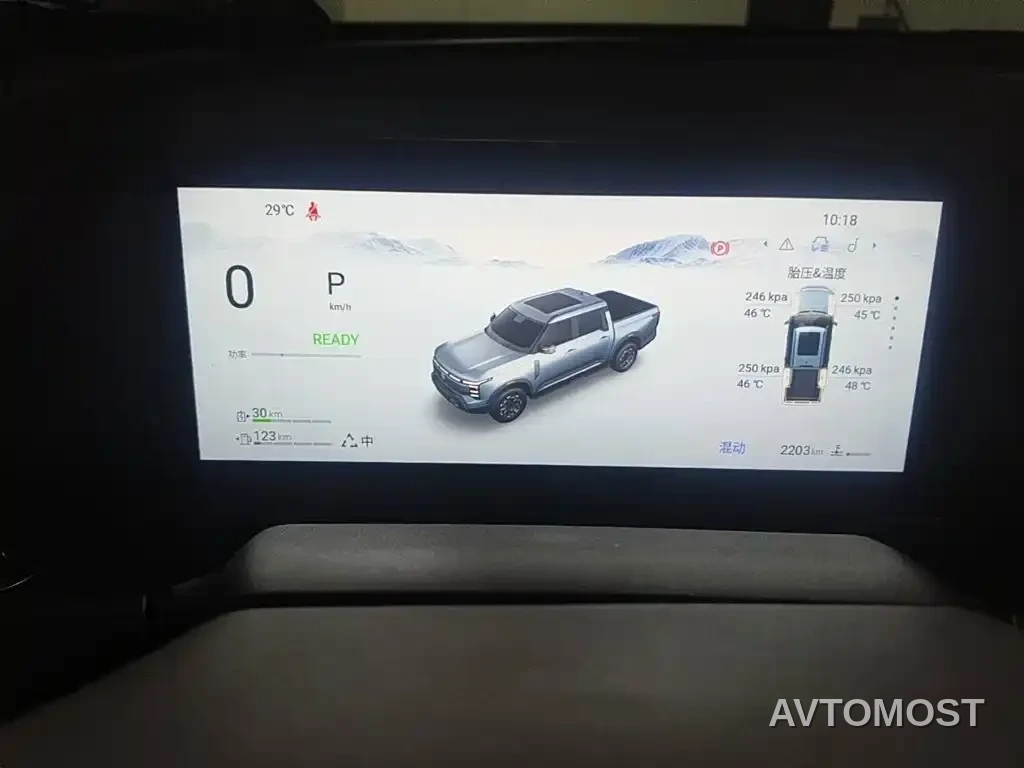 Nissan Frontier Pro PHEV 2026 Model 131KM 4WD Flagship Edition — фото 4