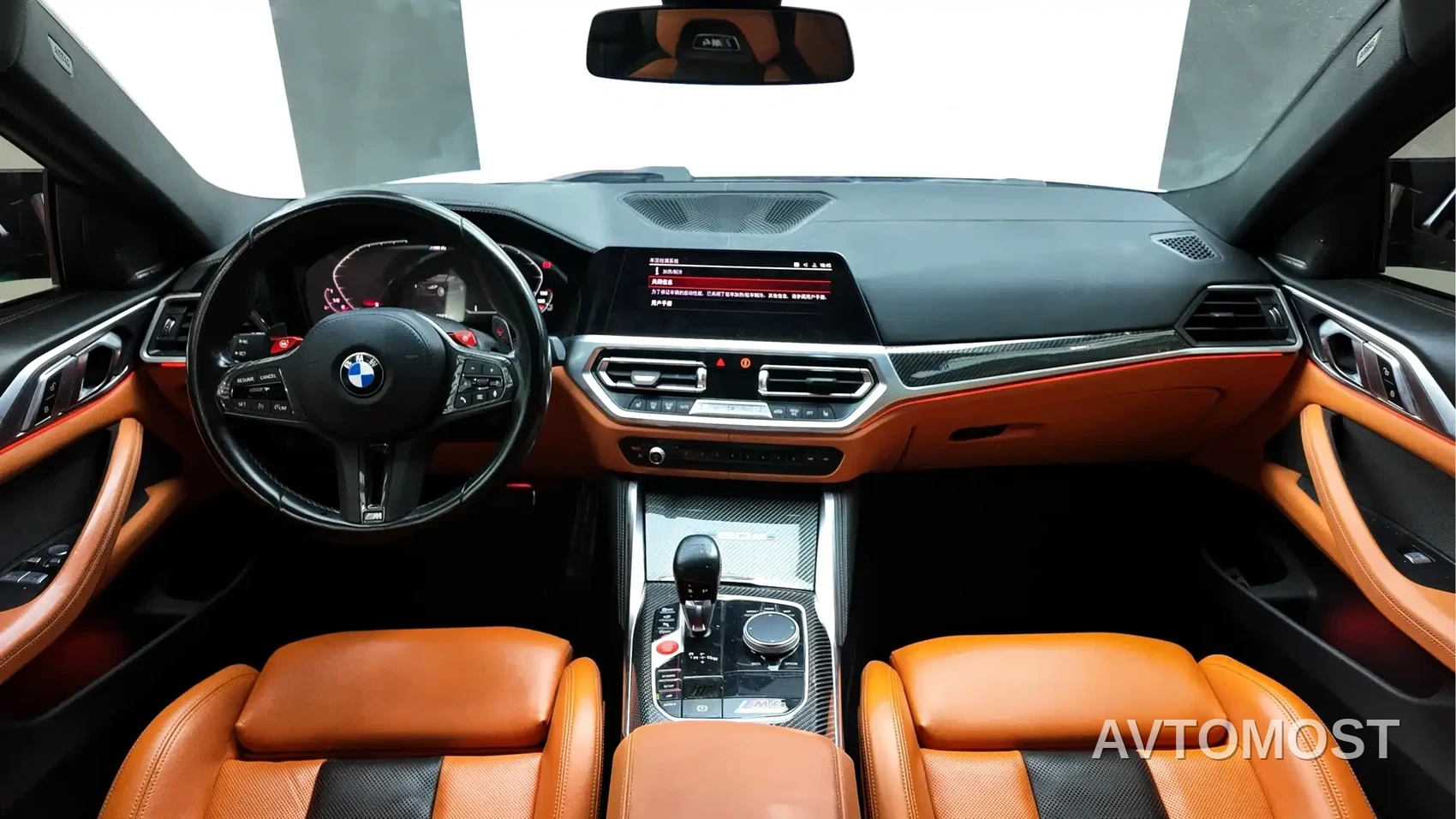 BMW M4 2022 M4 Coupe M xDrive Thunder Edition — фото 7