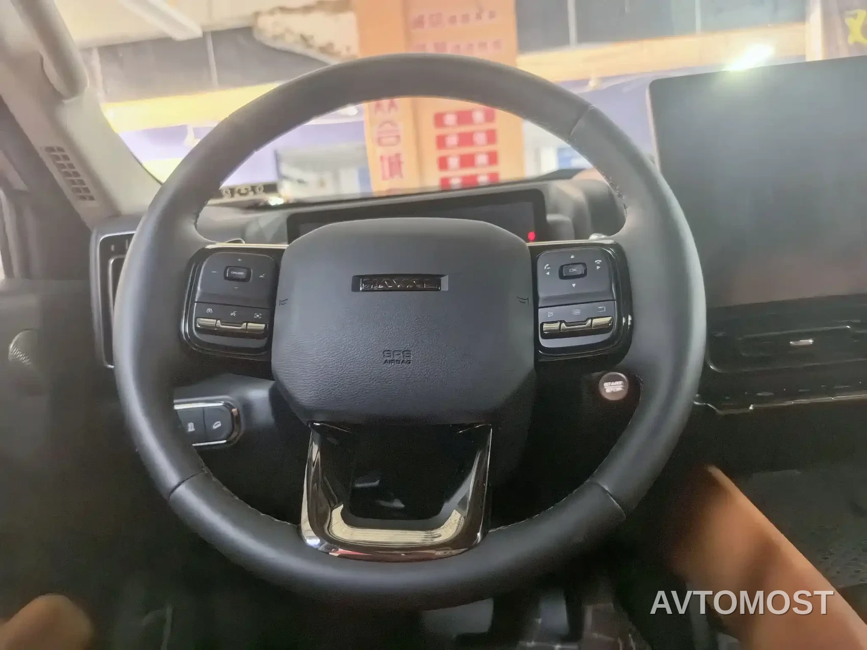 Haval H9 2024 2.4T Diesel AWD Extreme Edition — фото 8