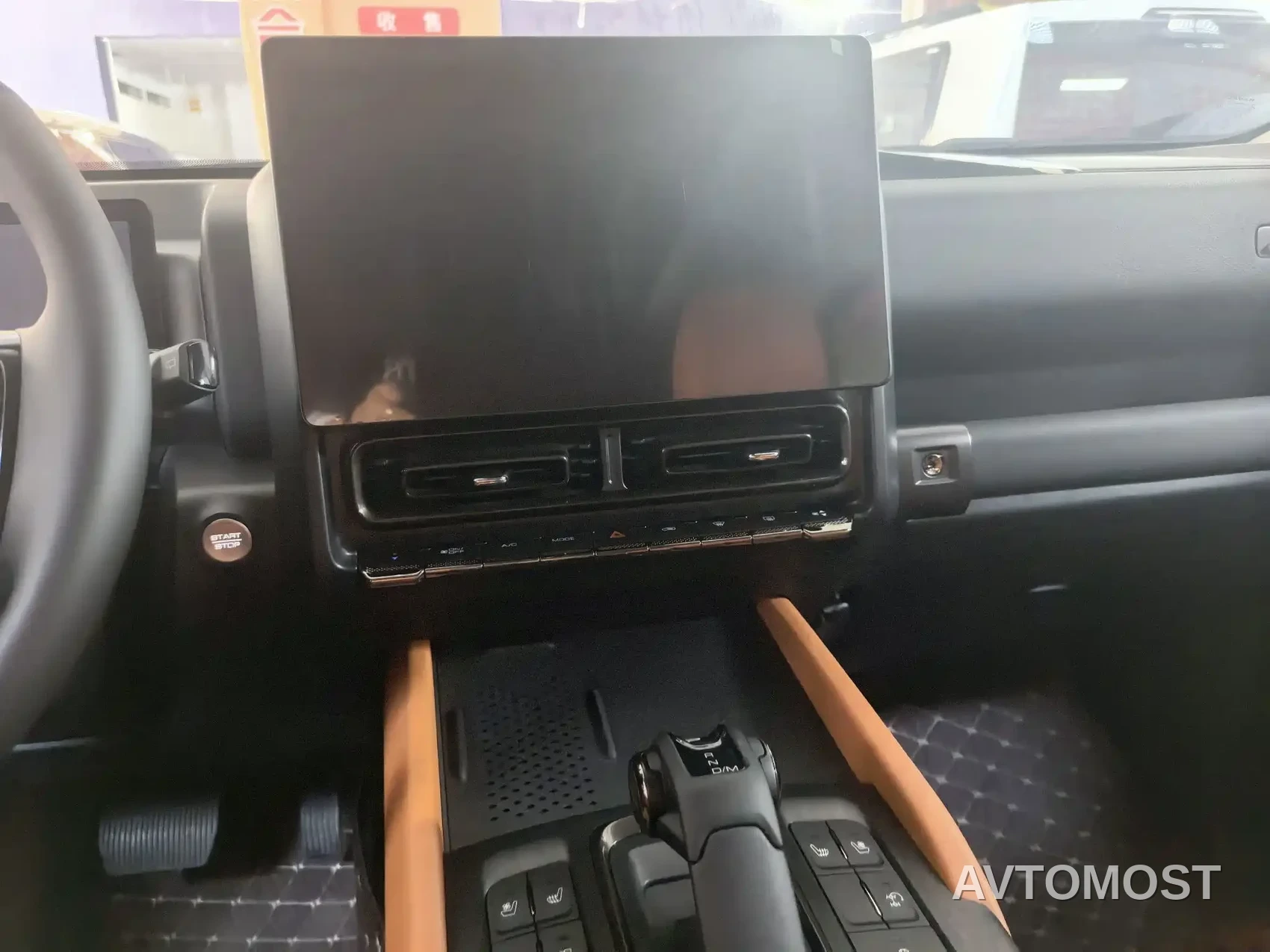 Haval H9 2024 2.4T Diesel AWD Extreme Edition — фото 9