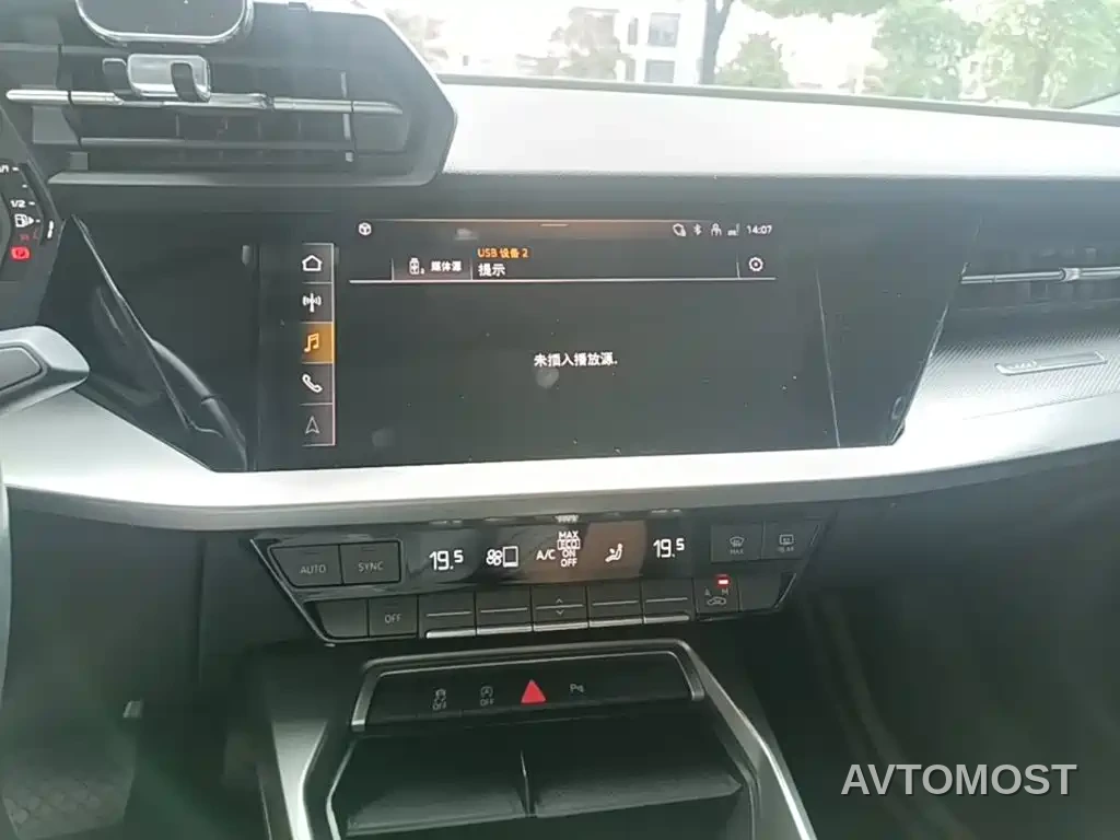 Audi A3 2021 A3L Limousine 35 TFSI Fashion Elegance — фото 13