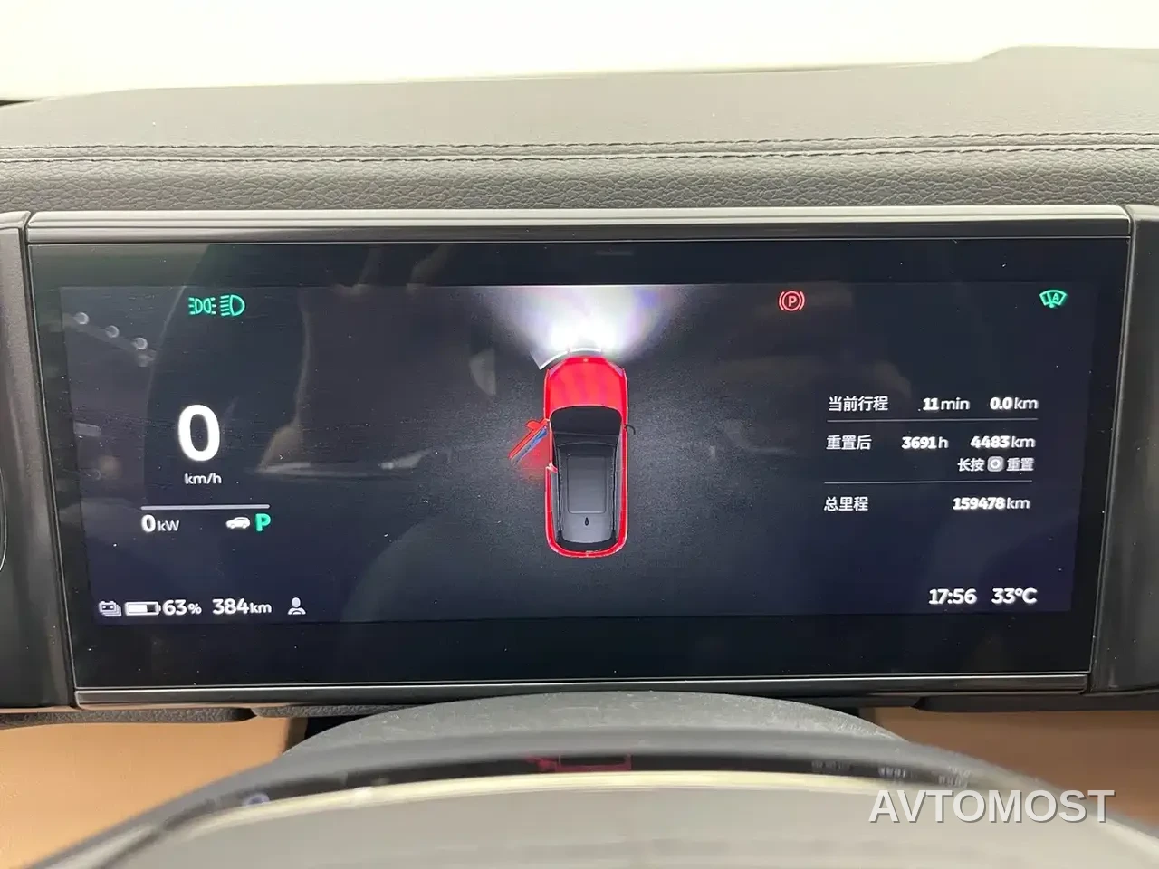 NIO ES6 2020 610KM Performance — фото 7