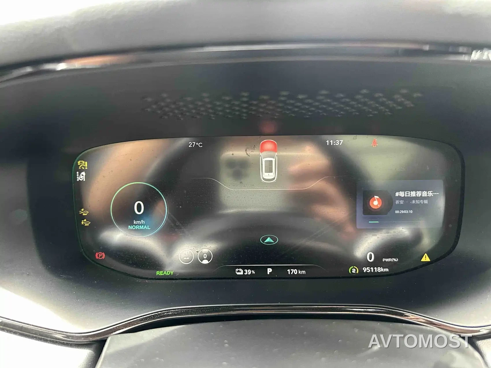 Roewe Feifan MARVEL R 2021 Rear-Wheel Drive PRO Edition — фото 5