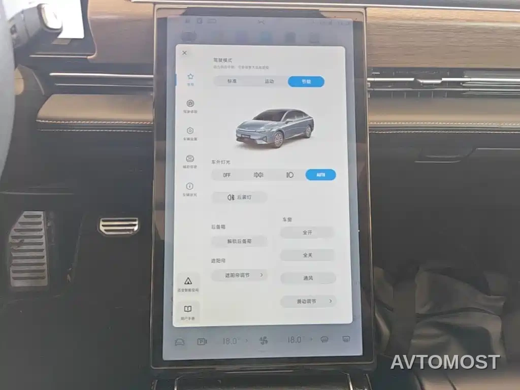 XPeng P5 2023 Model Smart Drive Edition — фото 12