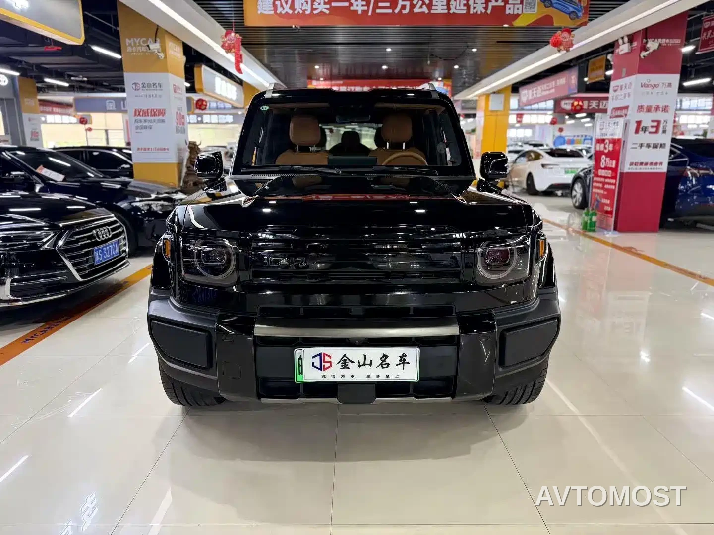 iCAR V27 2026 200KM AWD Falcon 500 — фото 2