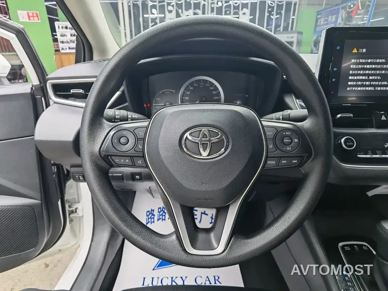 Toyota Corolla 2021 Hybrid 1.8L E-CVT Elite Edition — фото 10