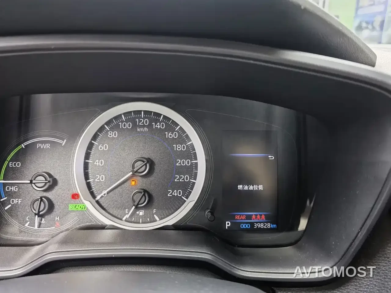 Toyota Corolla 2021 Hybrid 1.8L E-CVT Elite Edition — фото 15