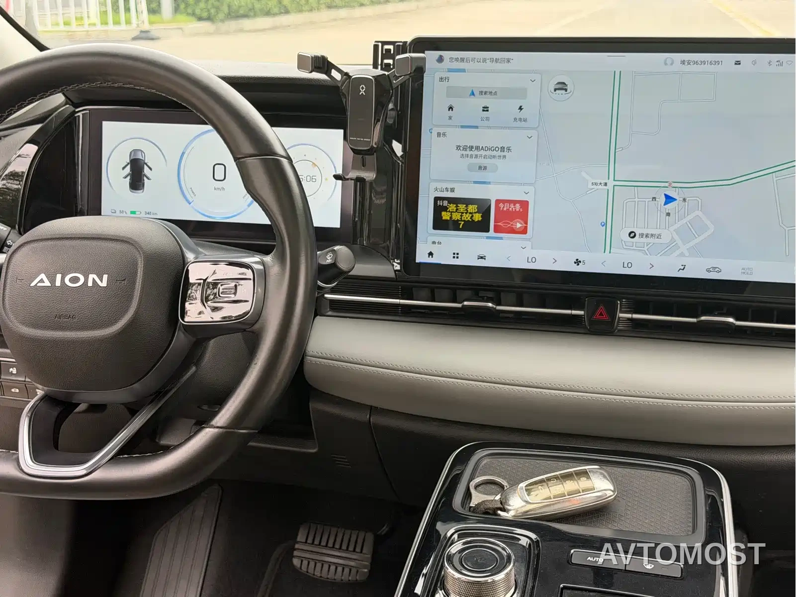 AION S Plus 2021 Model 80 Extended Range Edition — фото 11