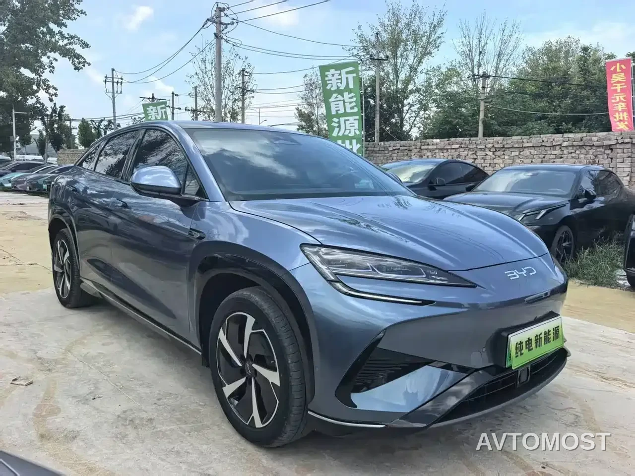 BYD Sealion 07 EV 2024 610 Long Range Edition — фото 2