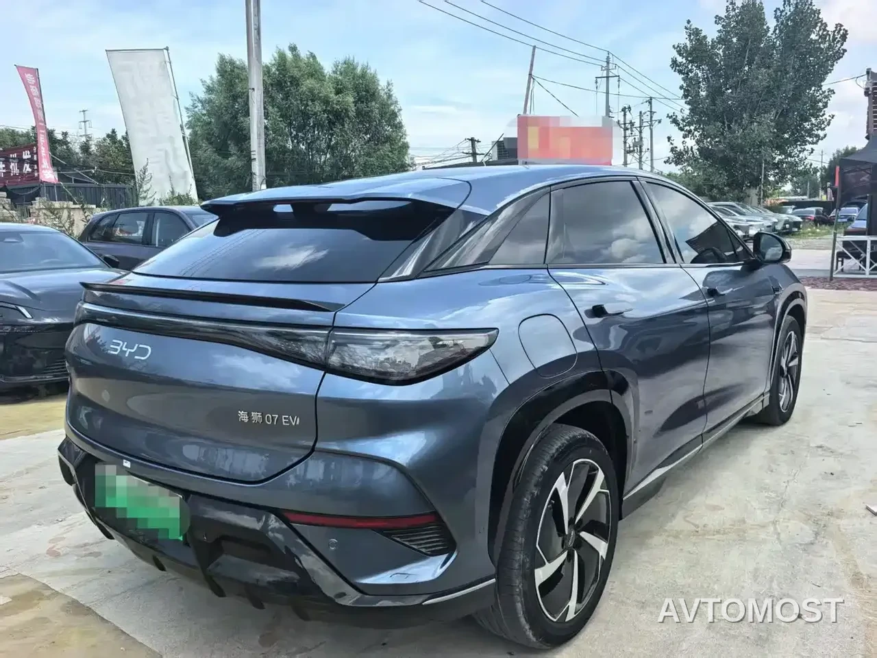 BYD Sealion 07 EV 2024 610 Long Range Edition — фото 6