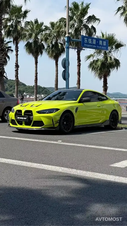 BMW M4 2021 M4 Coupe Thunder Edition