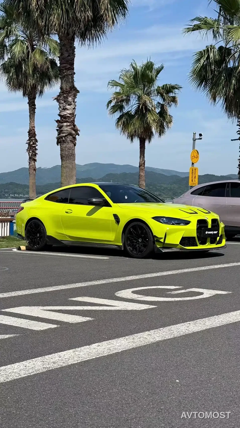 BMW M4 2021 M4 Coupe Thunder Edition — фото 3