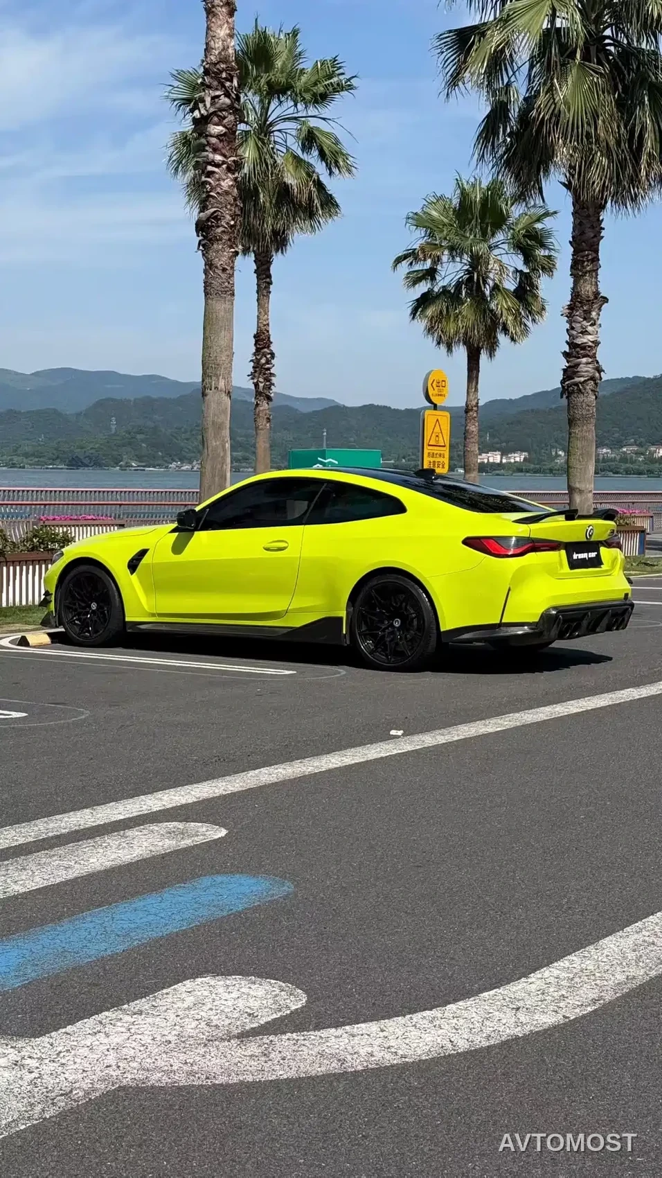 BMW M4 2021 M4 Coupe Thunder Edition — фото 4