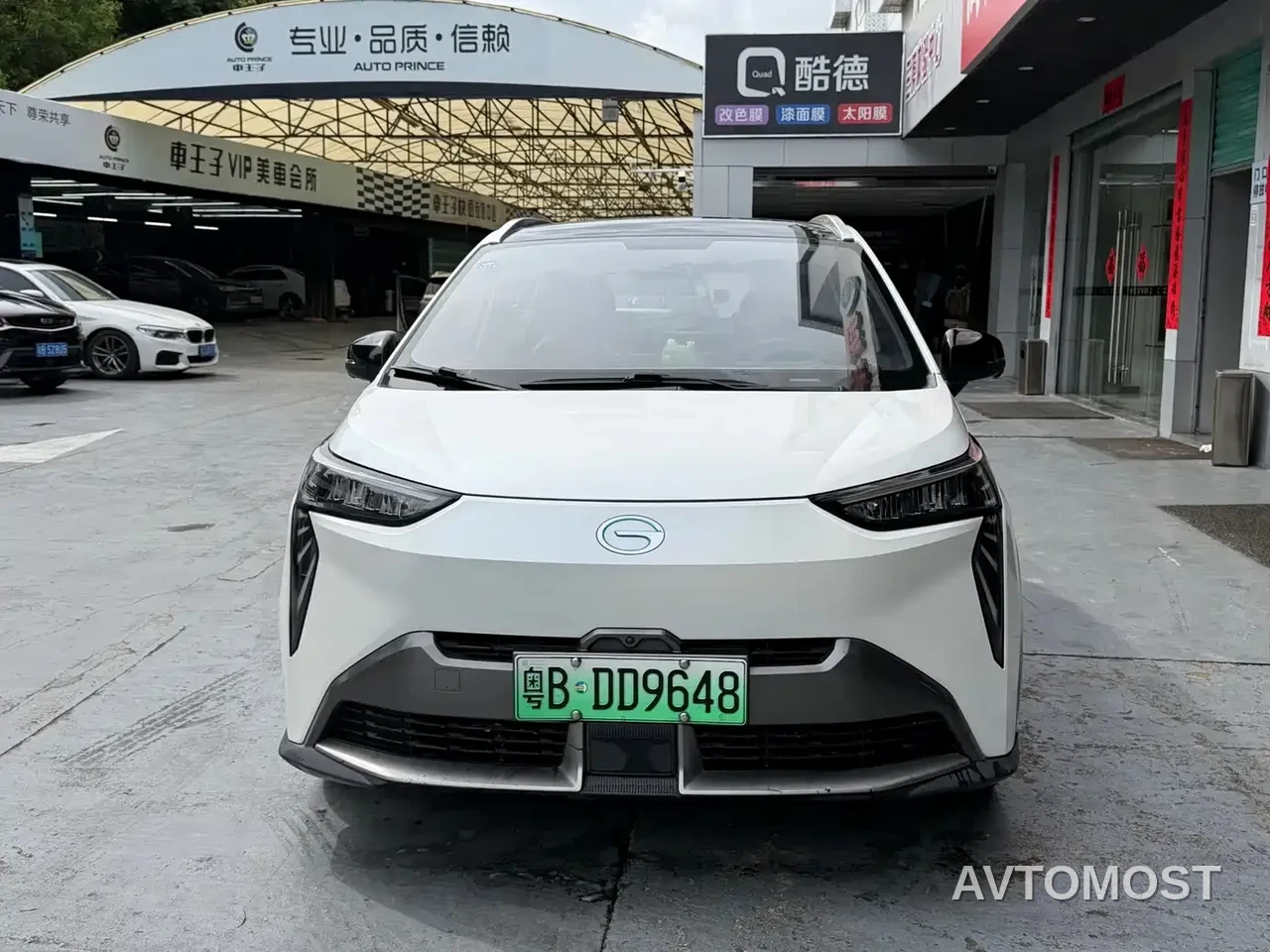 AION Y 2022 Model 70 Smart Leader Edition NCM — фото 1