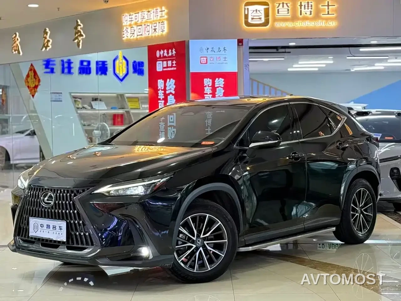 Lexus NX 2022 350h FWD Joy Creation Edition — фото 2