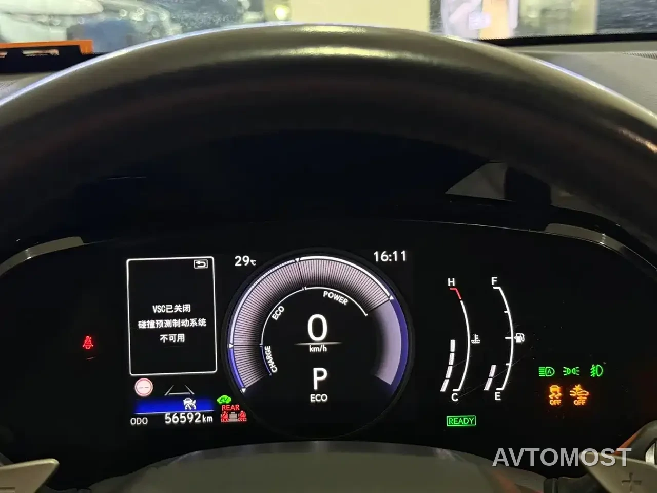 Lexus NX 2022 350h FWD Joy Creation Edition — фото 12