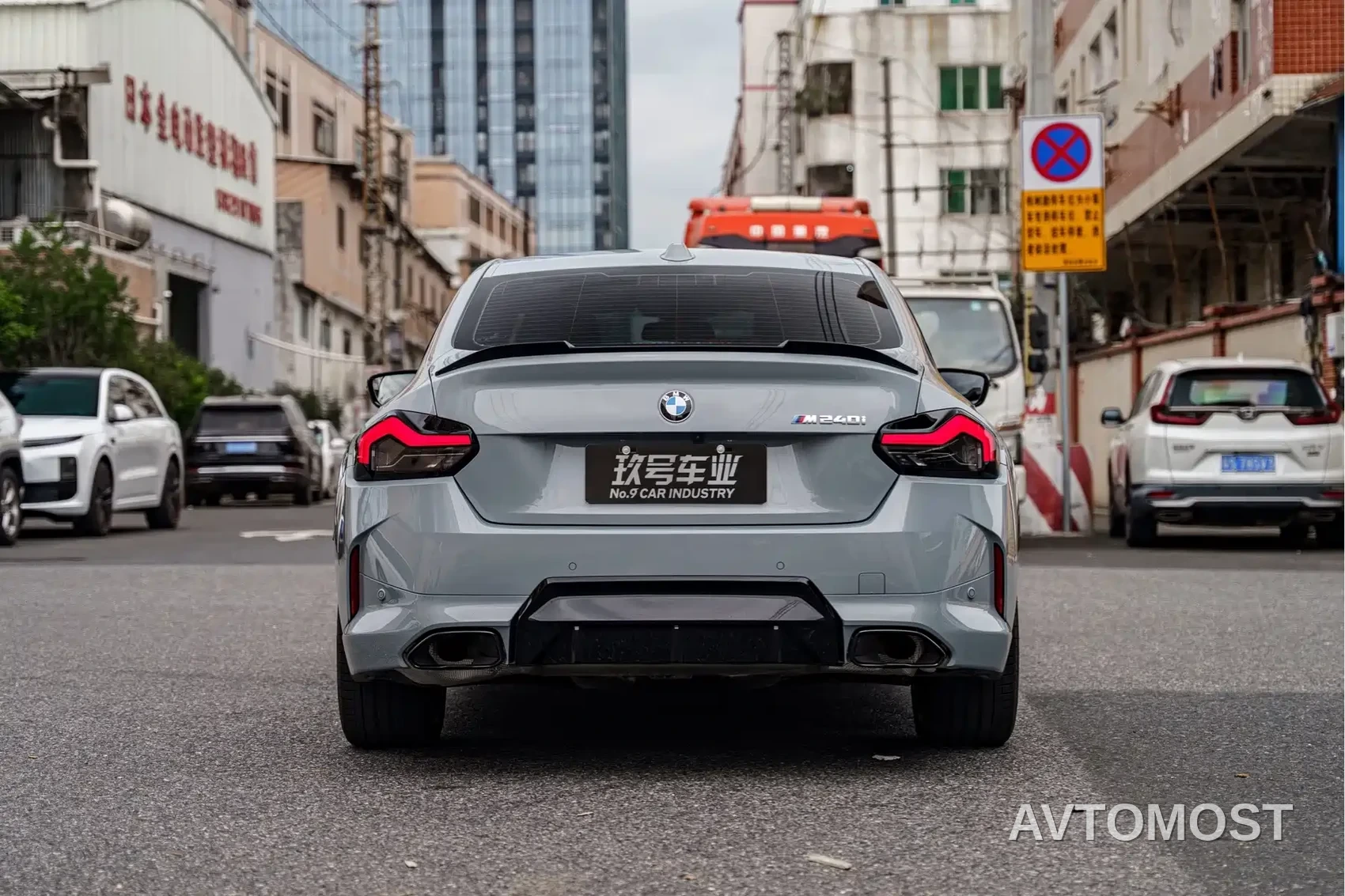 BMW M240i 2026 M240i xDrive — фото 4