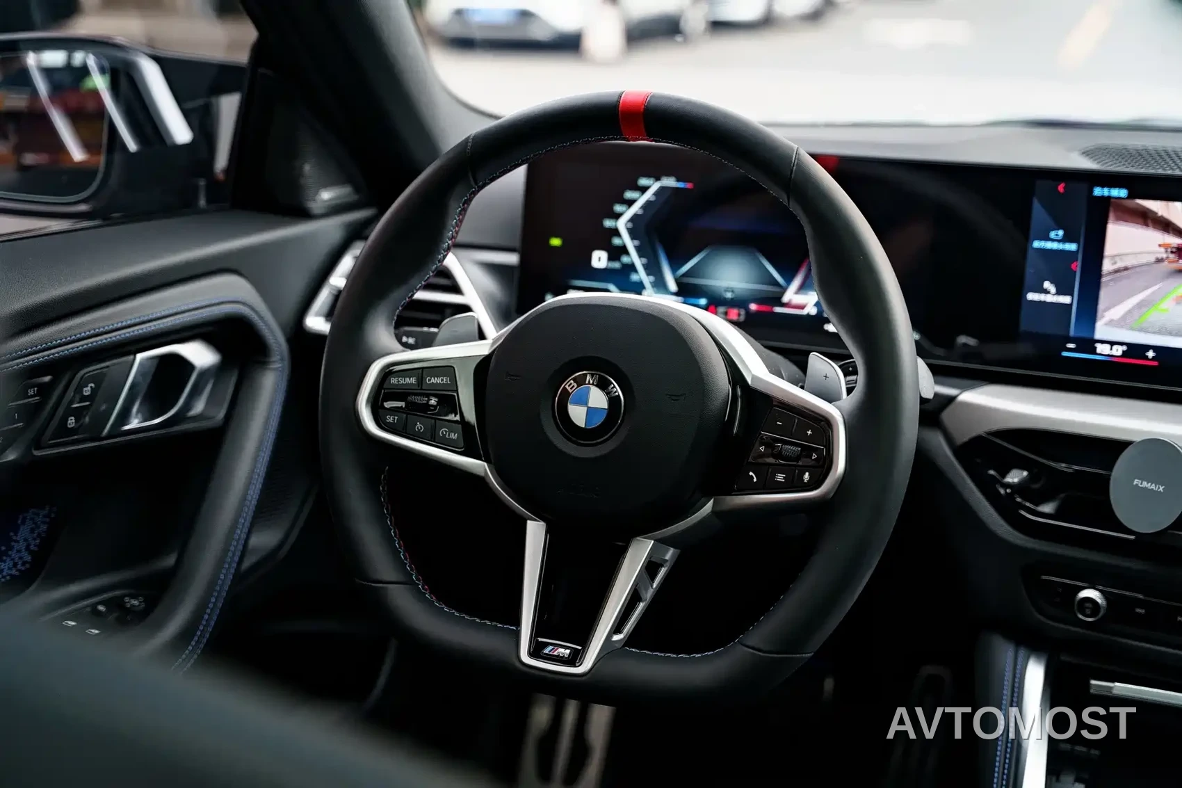 BMW M240i 2026 M240i xDrive — фото 10