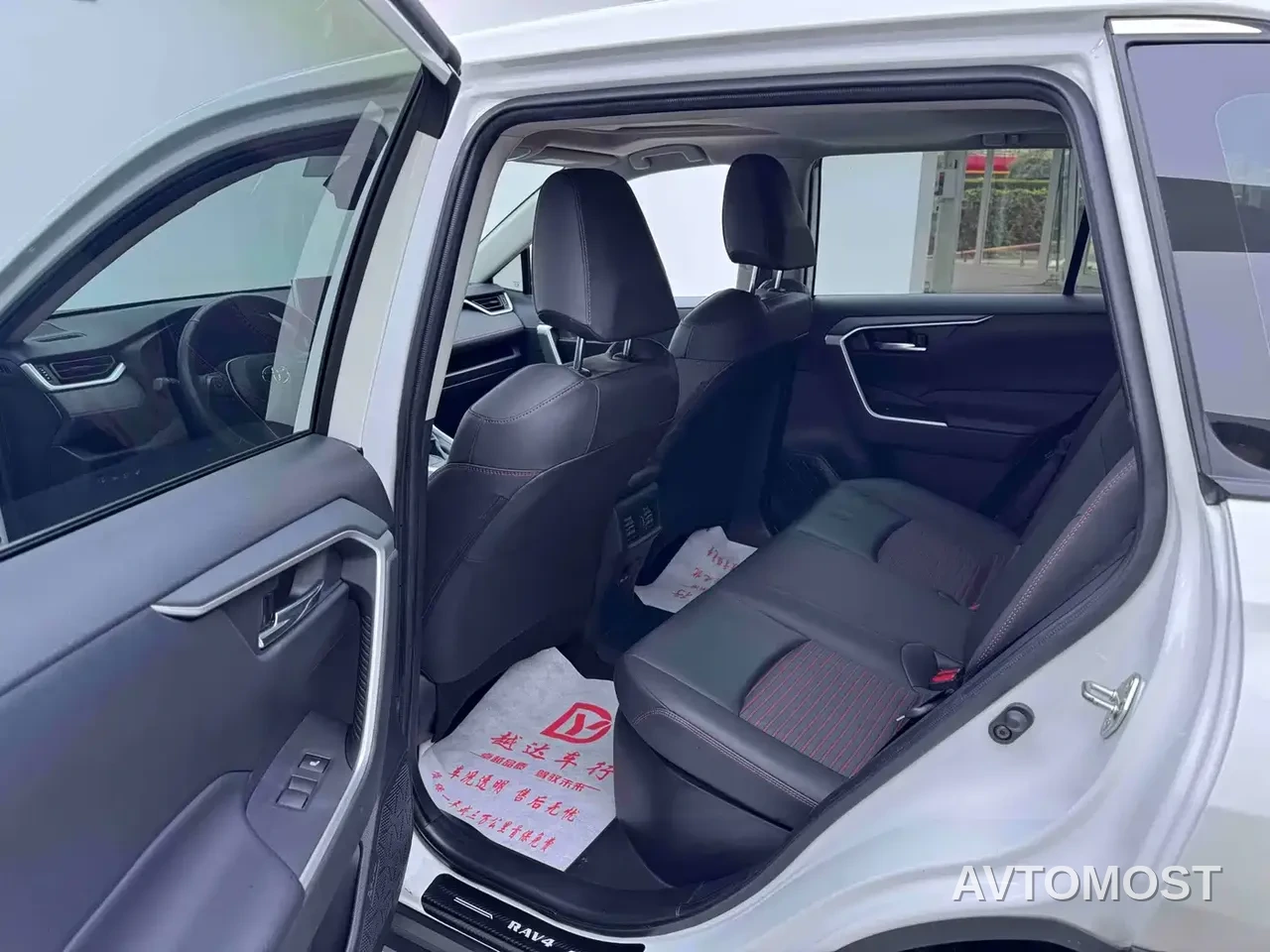 Toyota RAV4 Rongfang Dual Engine E+ 2021 2.5L 2WD Elite Pro — фото 8