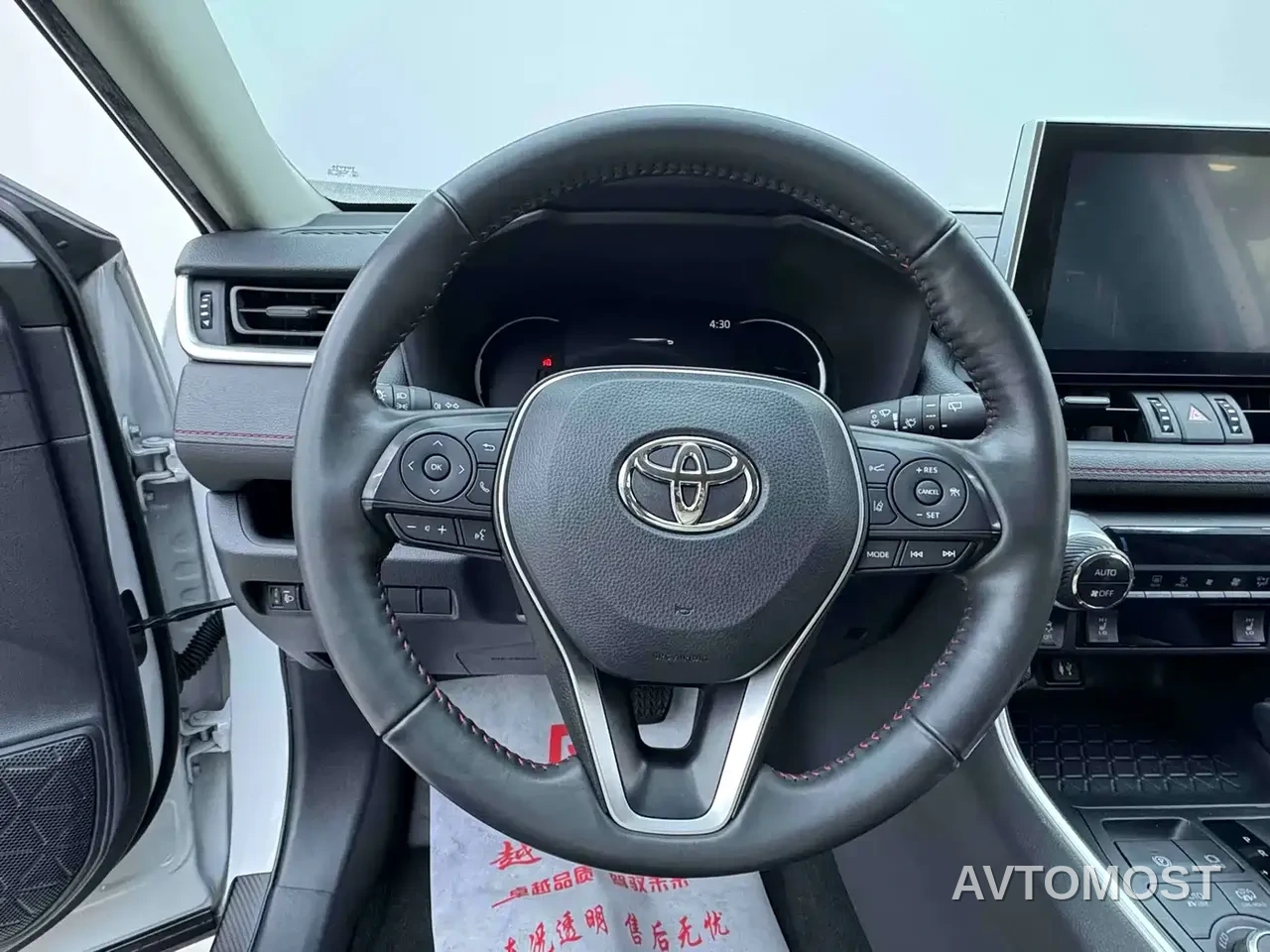 Toyota RAV4 Rongfang Dual Engine E+ 2021 2.5L 2WD Elite Pro — фото 9