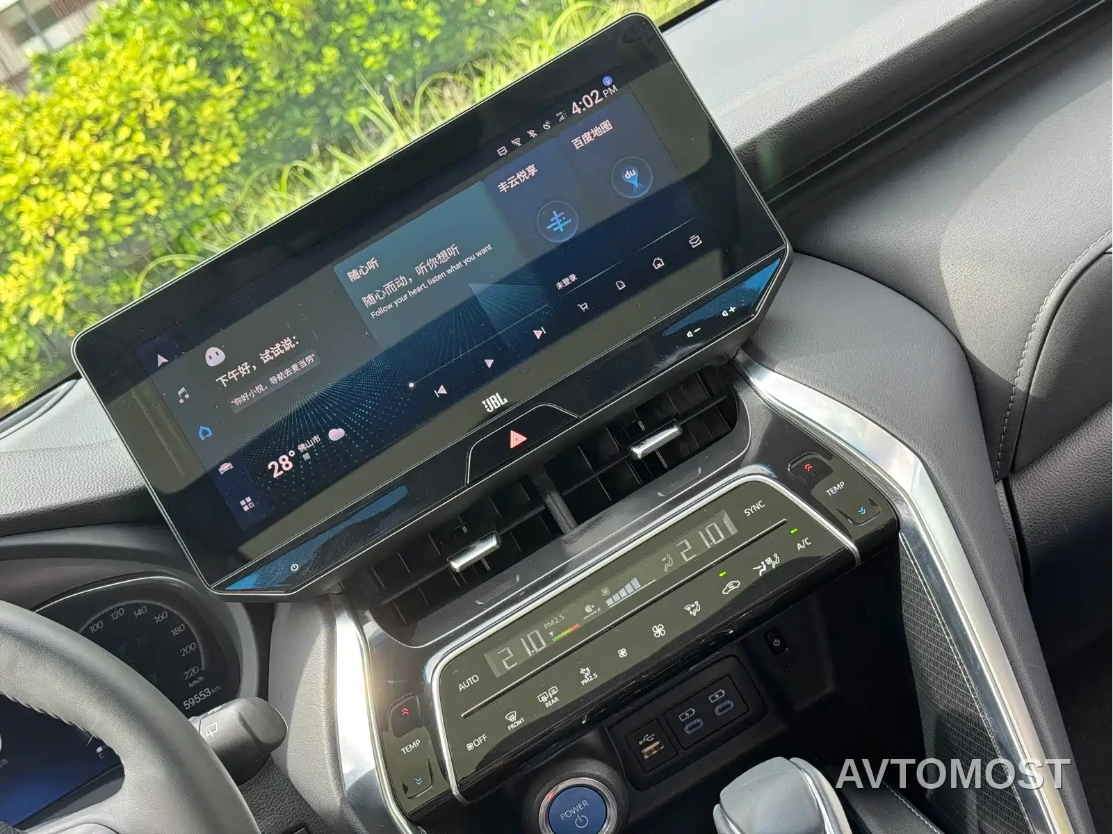 Toyota Venza 2022 Dual Engine 2.5L CVT 4WD Supreme — фото 13