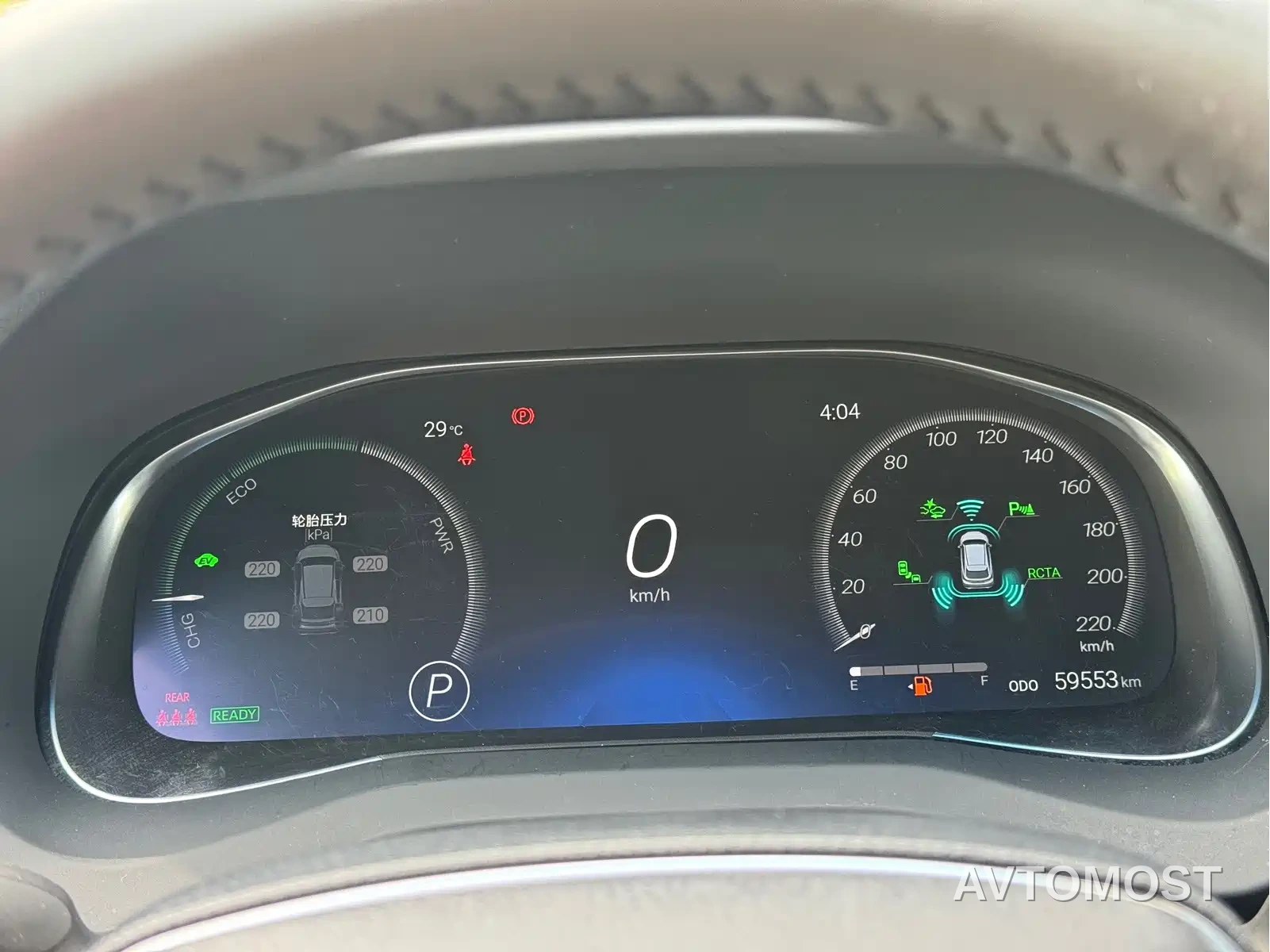 Toyota Venza 2022 Dual Engine 2.5L CVT 4WD Supreme — фото 16