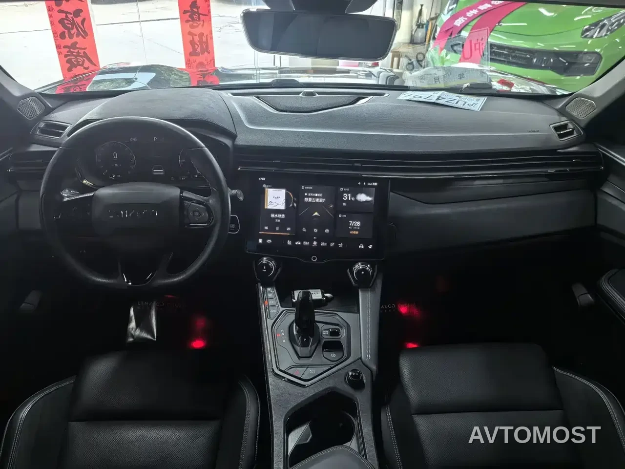 Lynk & Co 01 EM-P 2021 1.5TD PHEV Halo — фото 10