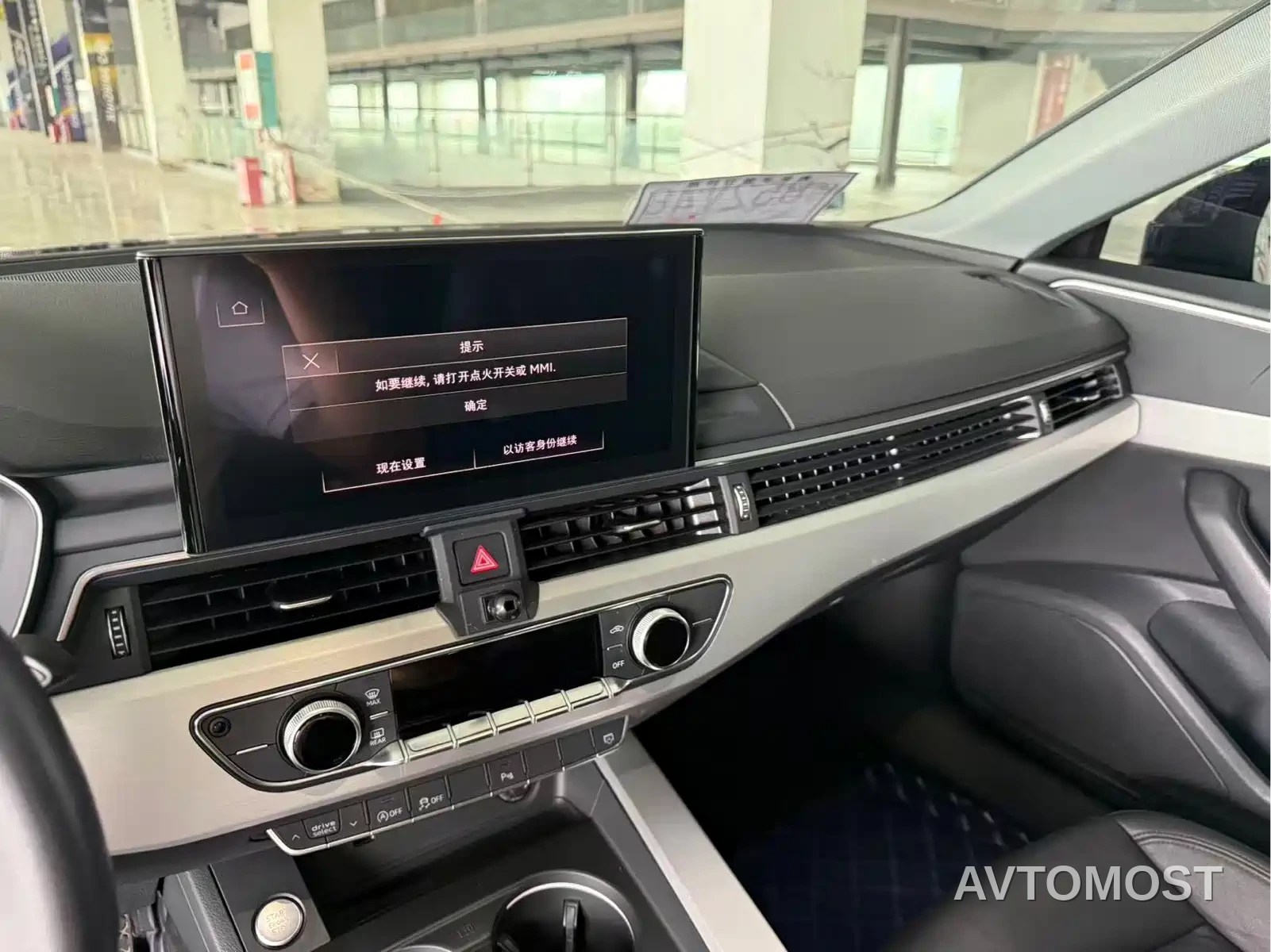 Audi A5 (Import) 2021 Sportback 40 TFSI Fashion Dynamic — фото 9
