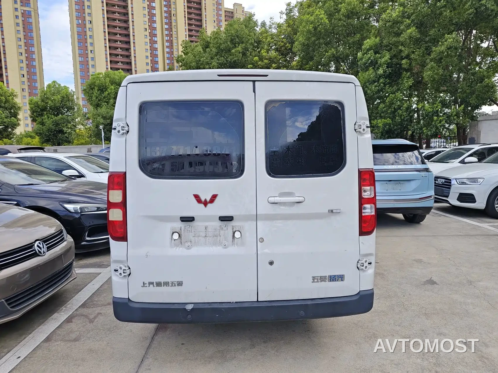 Wuling Yangguang 2024 230km Practical Passenger Version 60kW — фото 6
