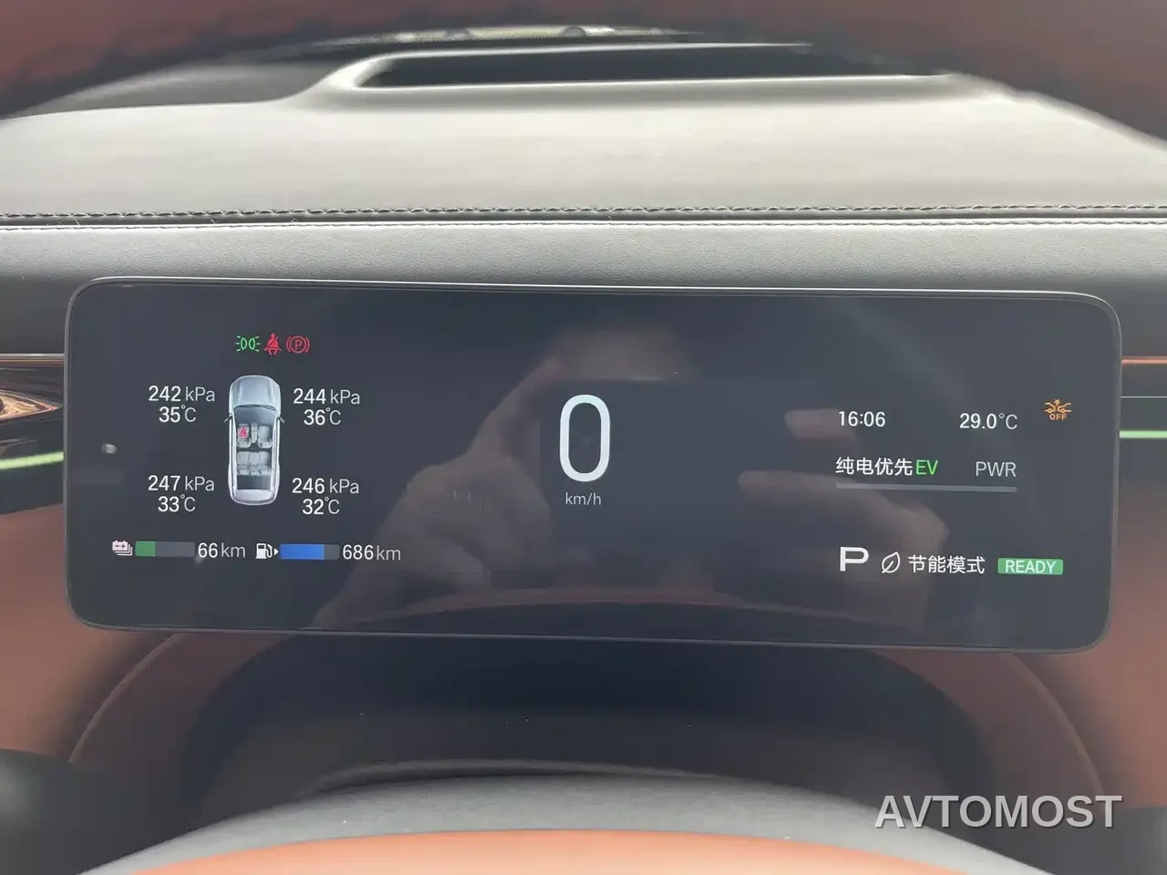 GAC Trumpchi Xiangwang S7 2025 205km Max LiDAR Edition — фото 19