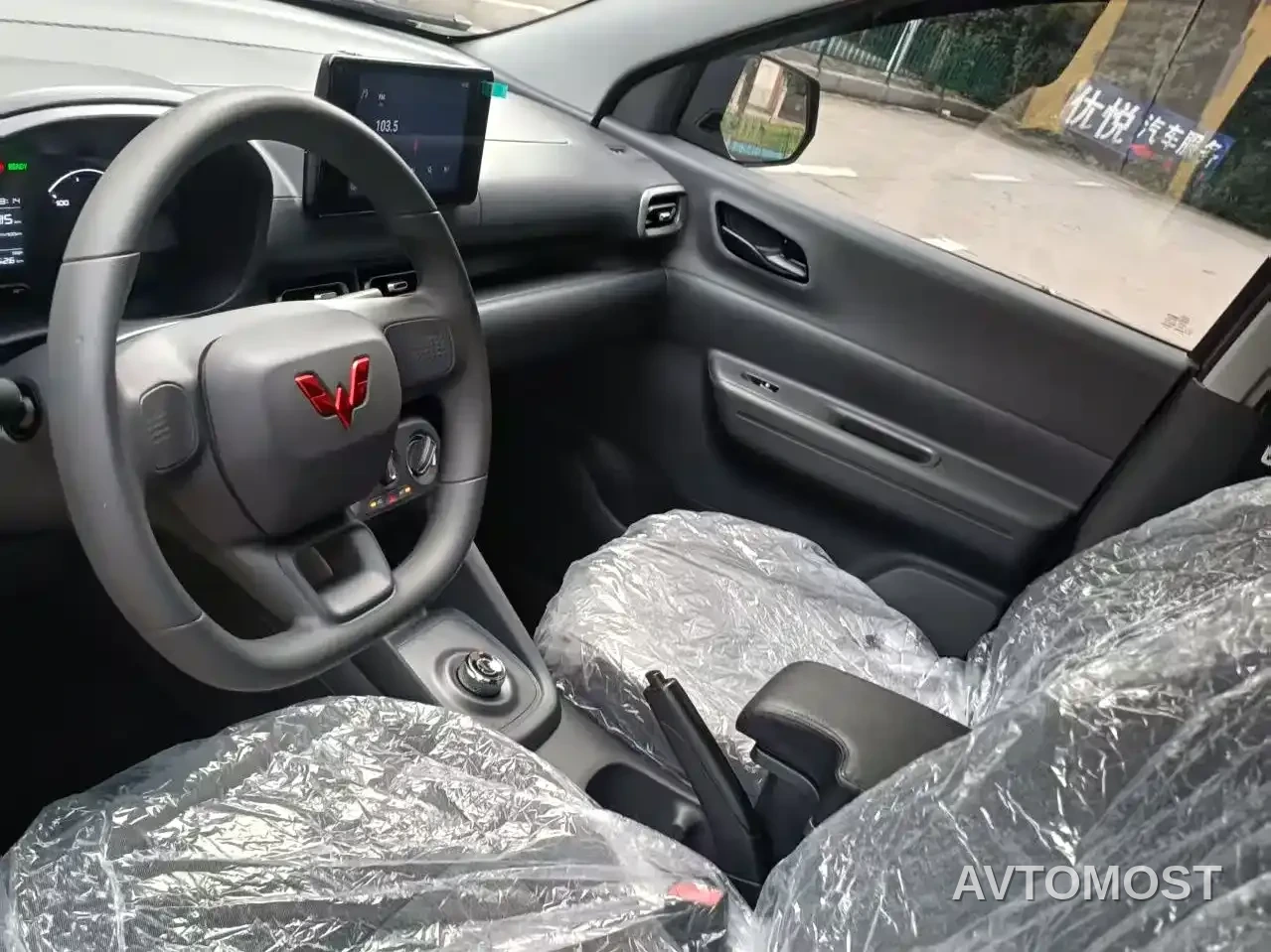 Wuling Hongguang New Energy 2024 Model Pure Electric 300KM Utility Version — фото 7