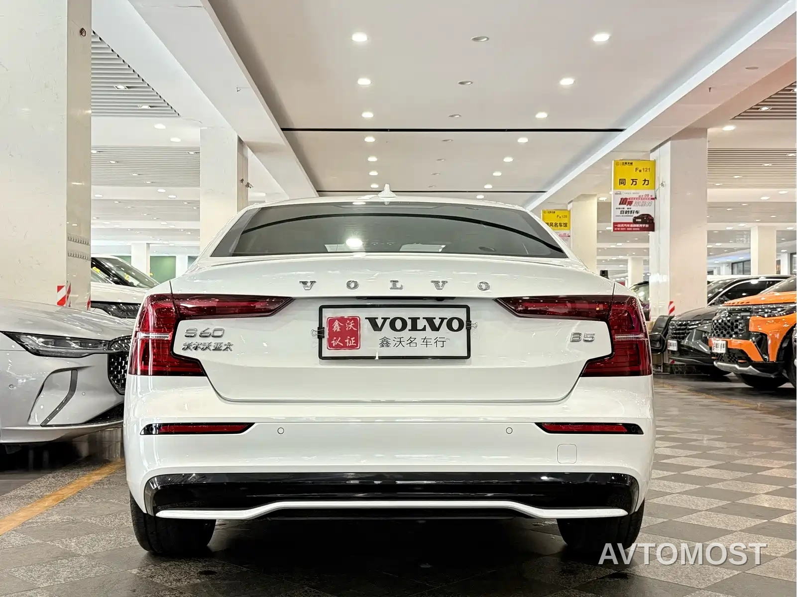 Volvo S60 2025 B5 Elegance Sport Edition — фото 2