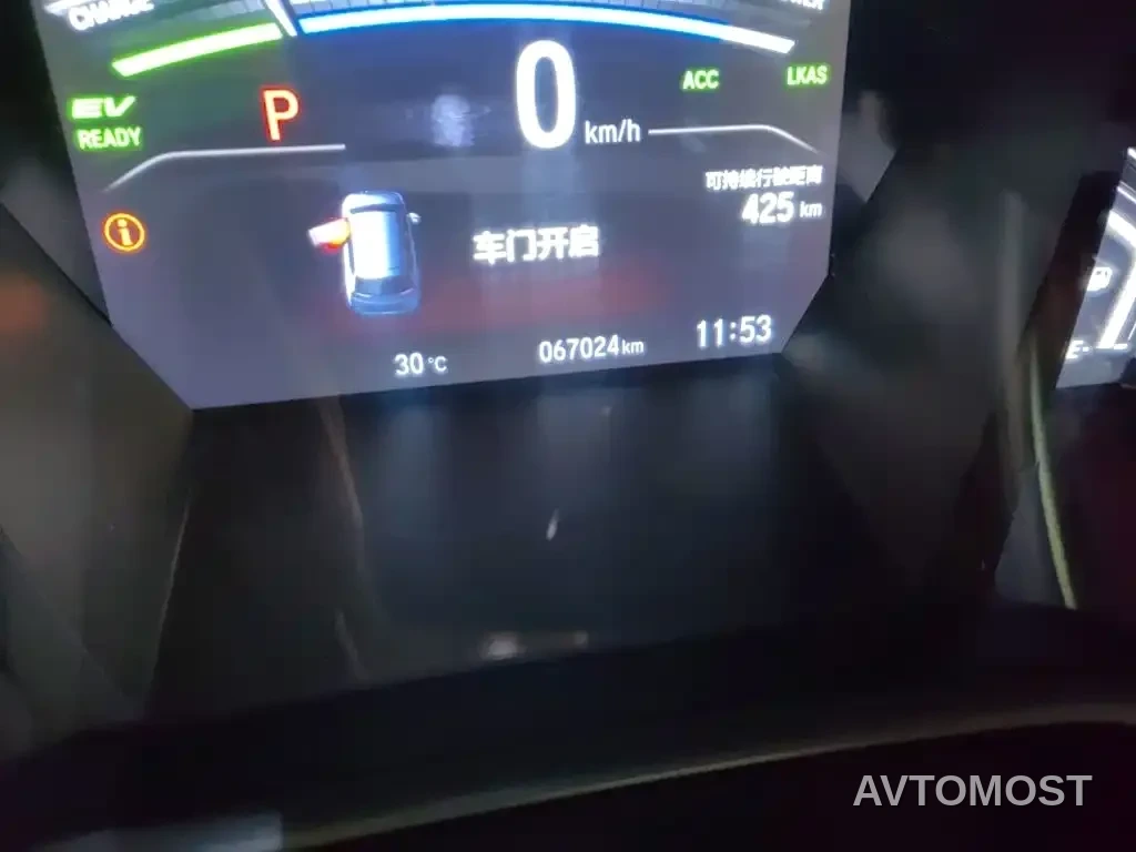 Honda CR-V 2021 Sharp Hybrid 2.0L 2WD Pure Drive Edition — фото 13