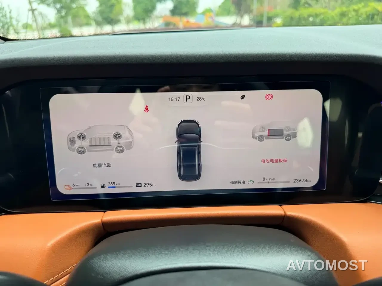 AITO M7 2024 1.5T Smart AWD Max Edition 5-Seater — фото 12