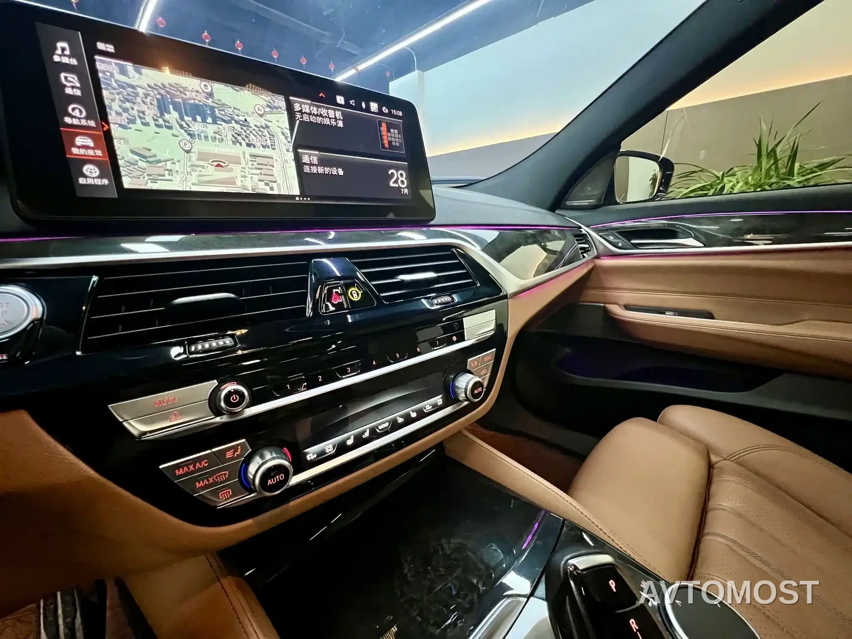BMW 6 Series GT 2022 Model 630i M Sport Package — фото 8