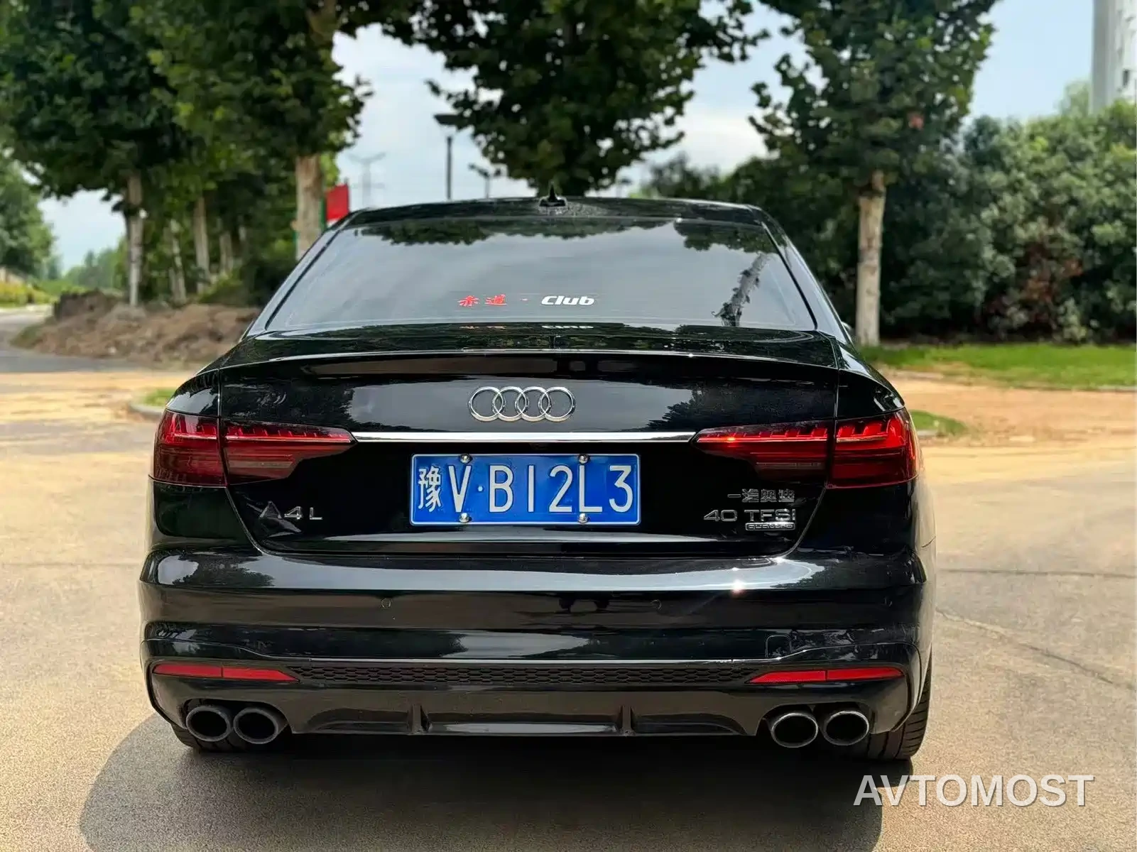 Audi S4 2020 S4 3.0TFSI — фото 9
