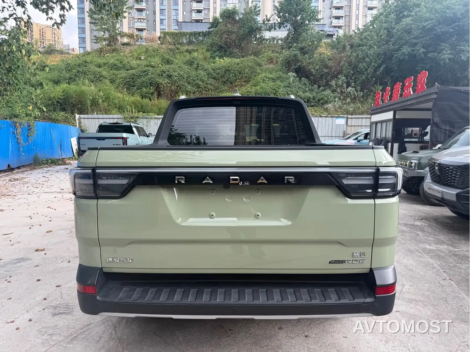 Geely Radar Horizon 2024 460km 4WD Max Edition — фото 4