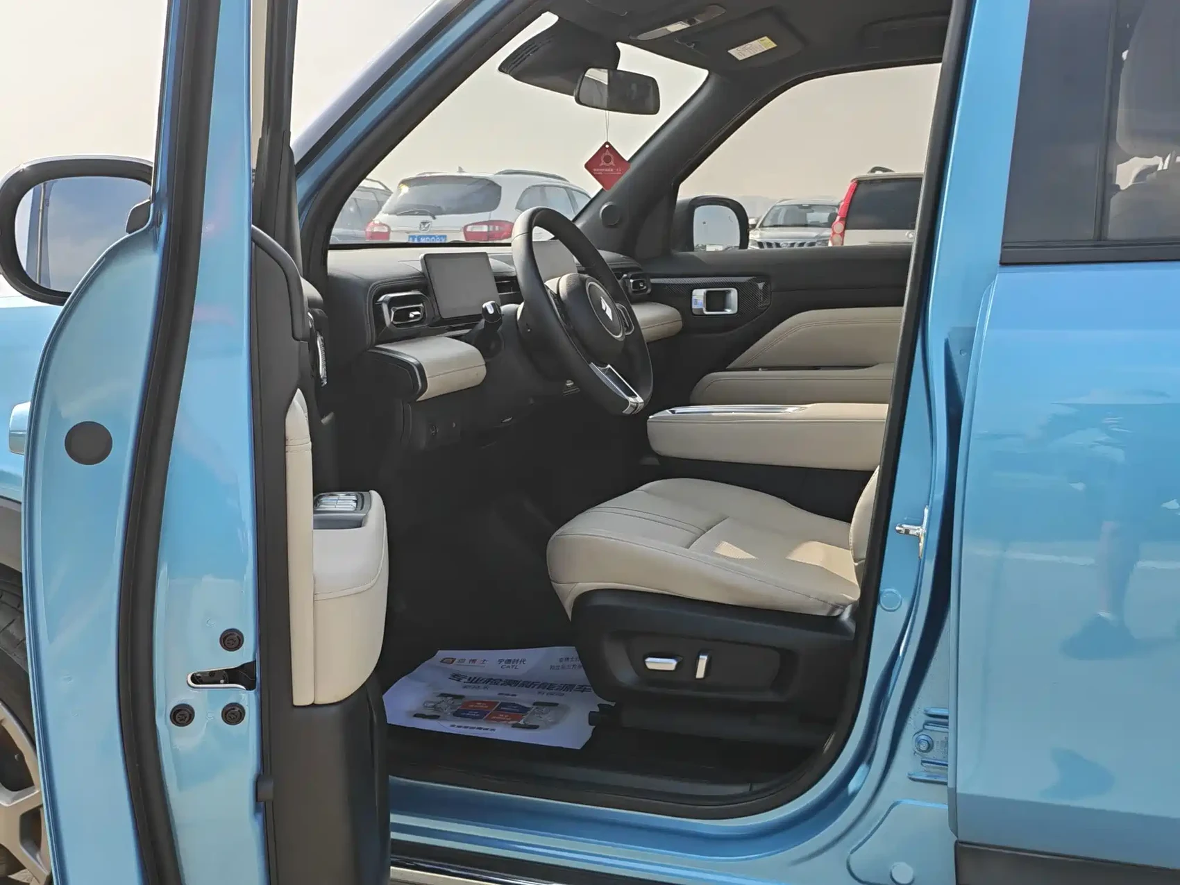Baojun Yueye Plus 2024 Smart Premium 4-Seater — фото 11