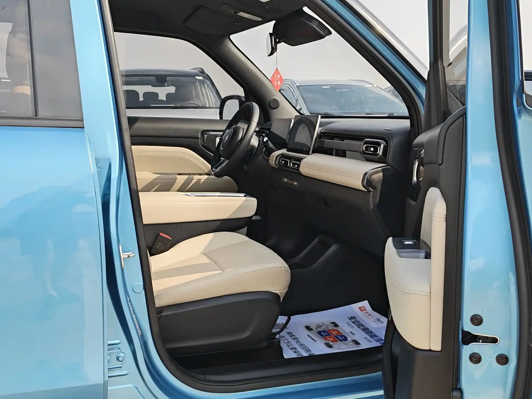 Baojun Yueye Plus 2024 Smart Premium 4-Seater — фото 15